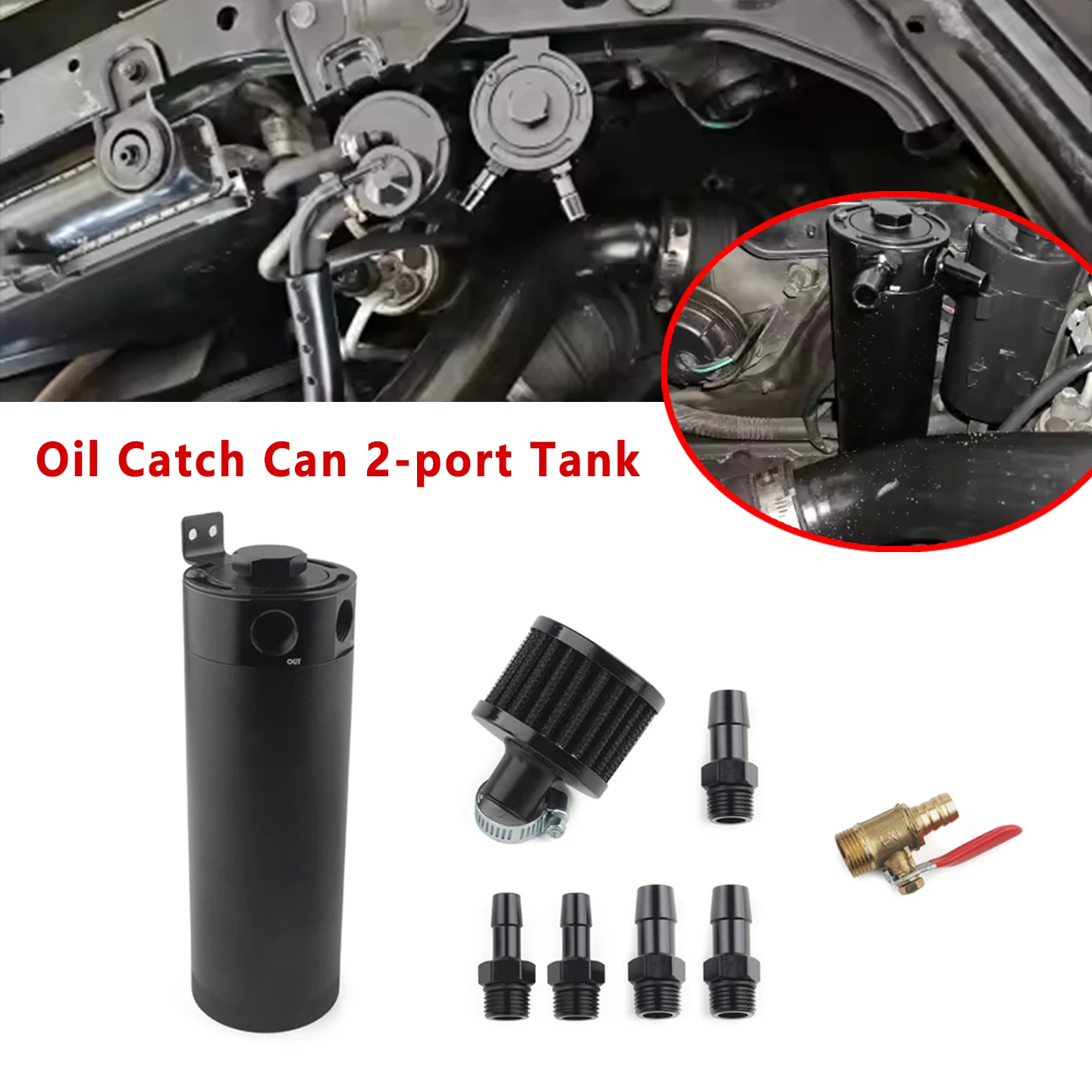 

Universal Car Aluminum Baffle Oil Catch Can 2-port Tank with Breather Filter Oil Separator