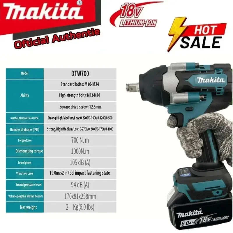 ماكيتا DTW700 1000Nm مفتاح ربط لاسلكي بدون فرش مفتاح كهربائي مفك عزم دوران كبير أدوات كهربائية لإصلاح السيارات #3