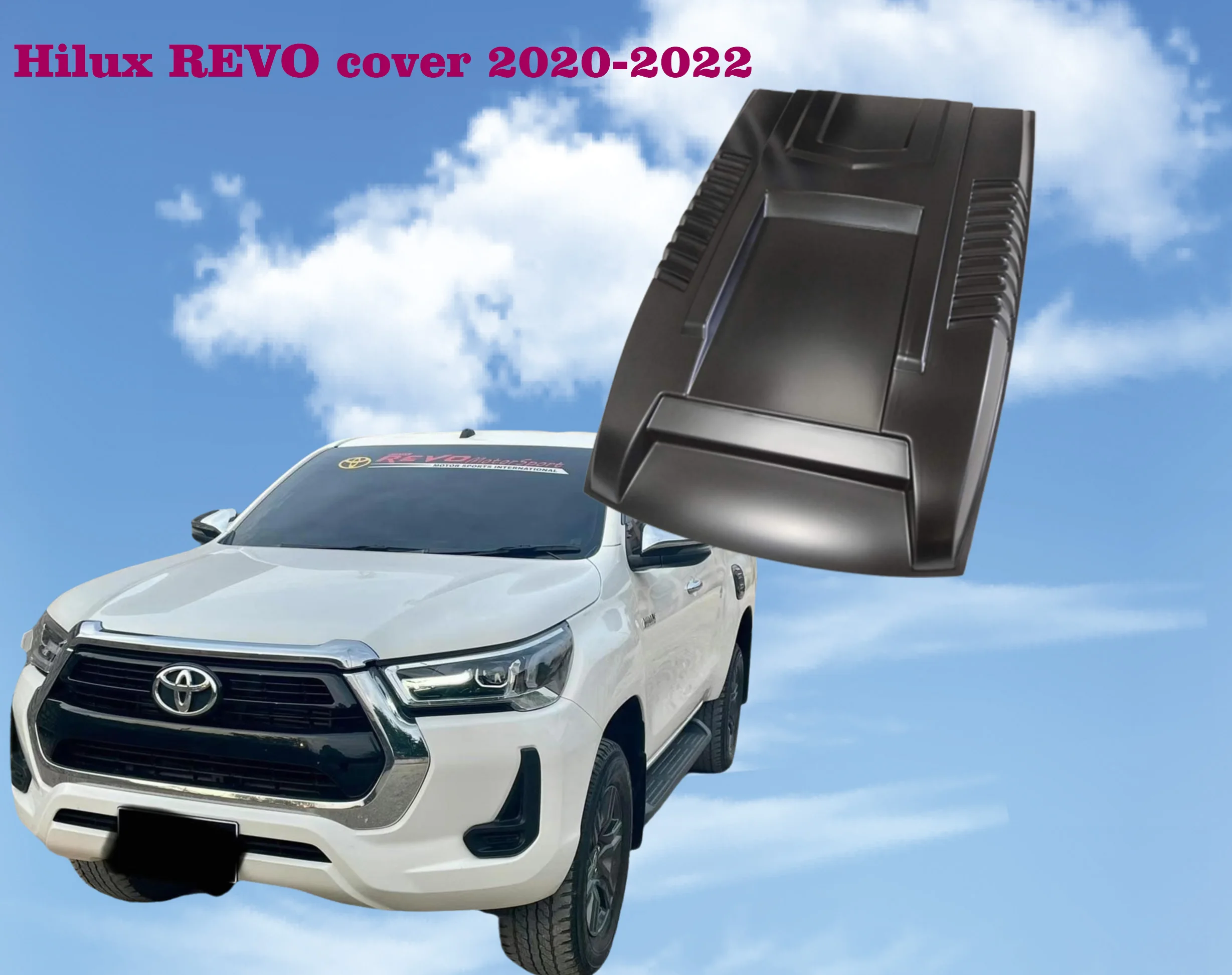 

Toyota Hilux REVO cover 2020-2022, специальный автомобильный специальный чехол, модифицированный Оригинальный Автомобильный сканер данных, прямые продажи с завода