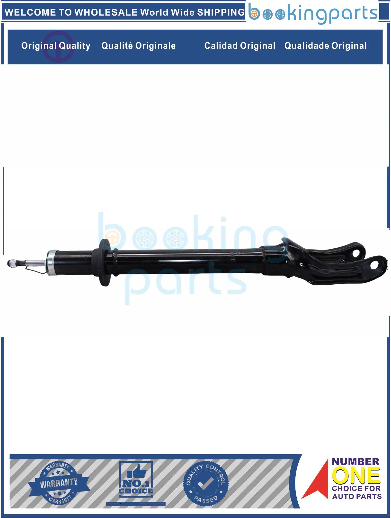 SHA67142,6802950AD,68069661AB,72546,68059905AB,68059904AB,68059904AD Shock Absorber/Strut For DODGE DURANGO 2011-2015