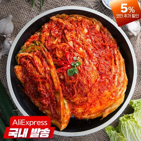 마을식품 국내제조 생포기김치10kg HACCP 국산배추 업소용 식자재대용량 매콤한김치