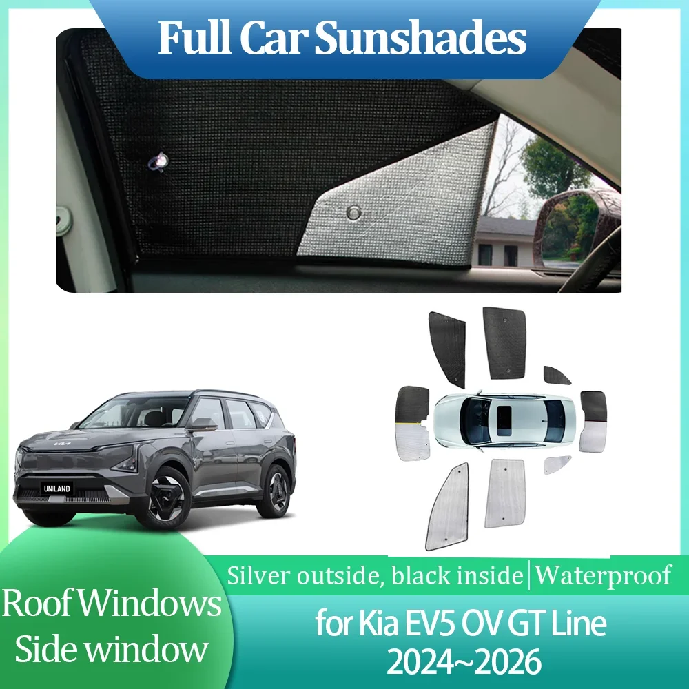 for Kia EV5 OV GT Line 2024~2026 2025 Full Car Sunshades Roof Side Window Sun Visor Windshield Curtain Sunroof Cover Accessories