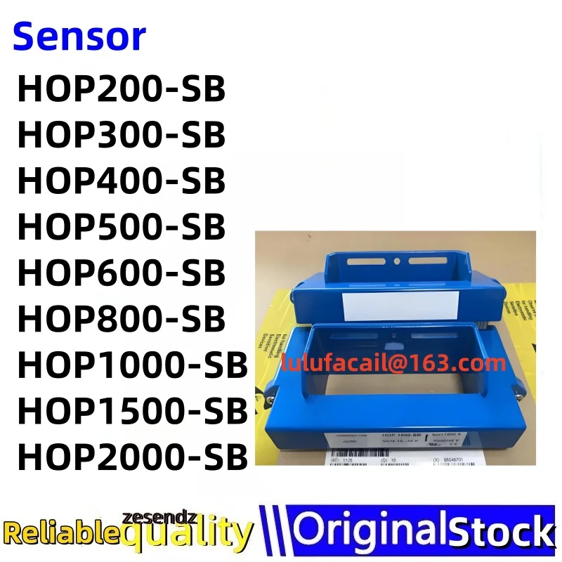 

1 шт. HOP200-SB HOP300-SB HOP400-SB HOP500-SB HOP600-SB HOP800-SB HOP1000-SB HOP1500-SB HOP2000-SB
