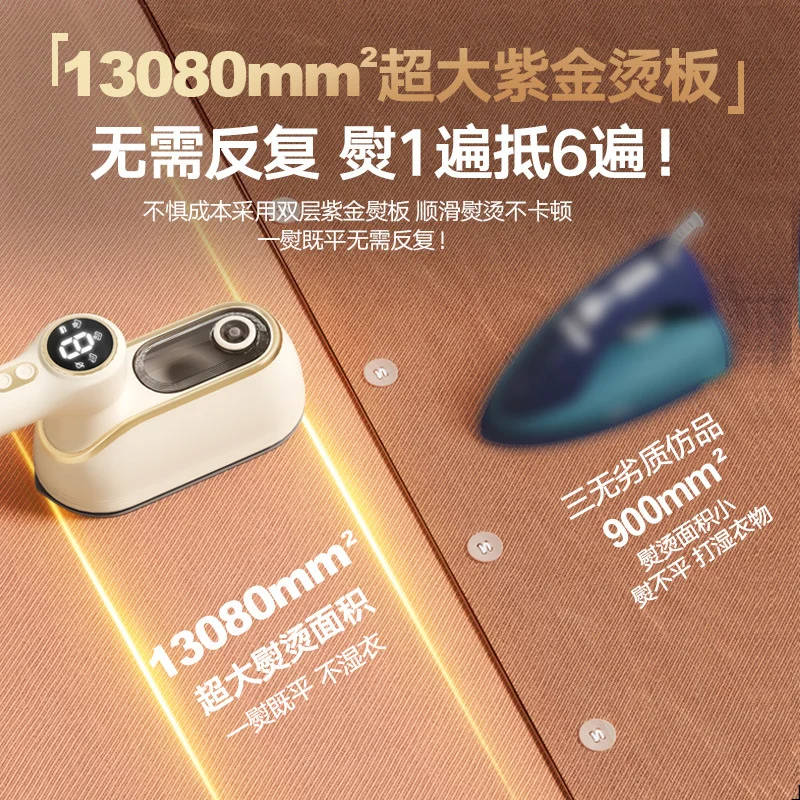 의류 용 여행용 스티머 휴대용 미니 다림질 기계 휴대용 미니 스티머 가정용 의류 스티머 EU UK 플러그