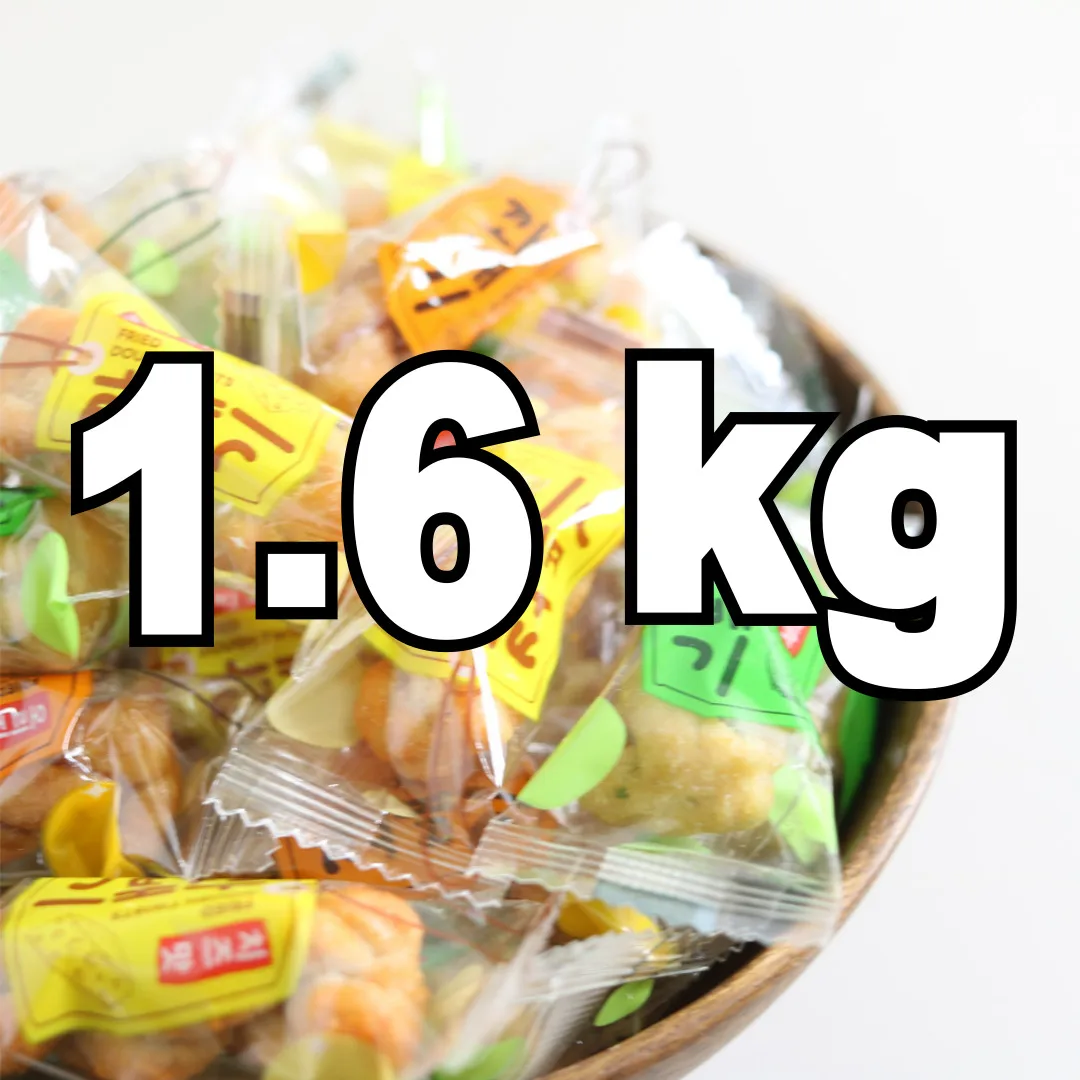 미니 꽈배기 3종믹스 750g - 1.6kg (오리지널,치즈맛,양파맛)