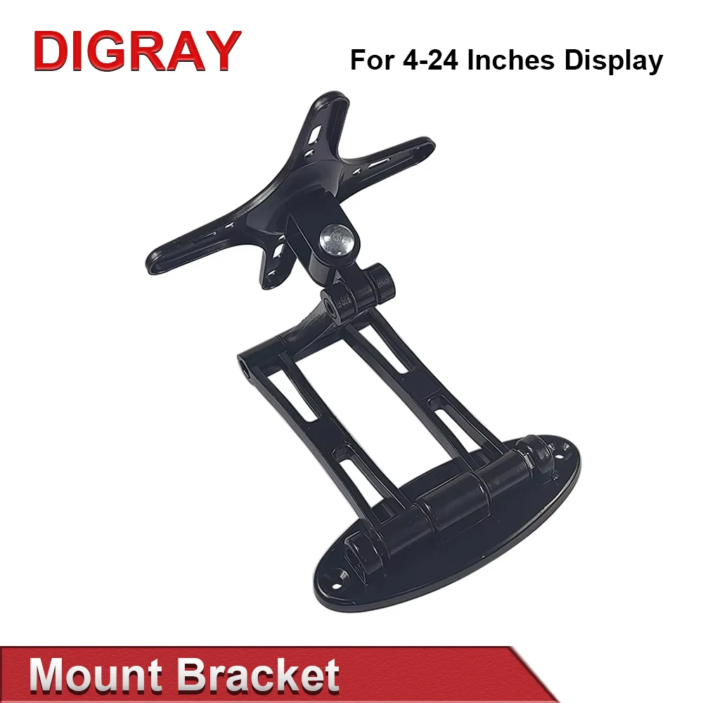 DIGRAY TV Disply Mount Bracket Black 160*160mm for For 4-24 Inches Display & Laser Marking Machine Monitor Stand