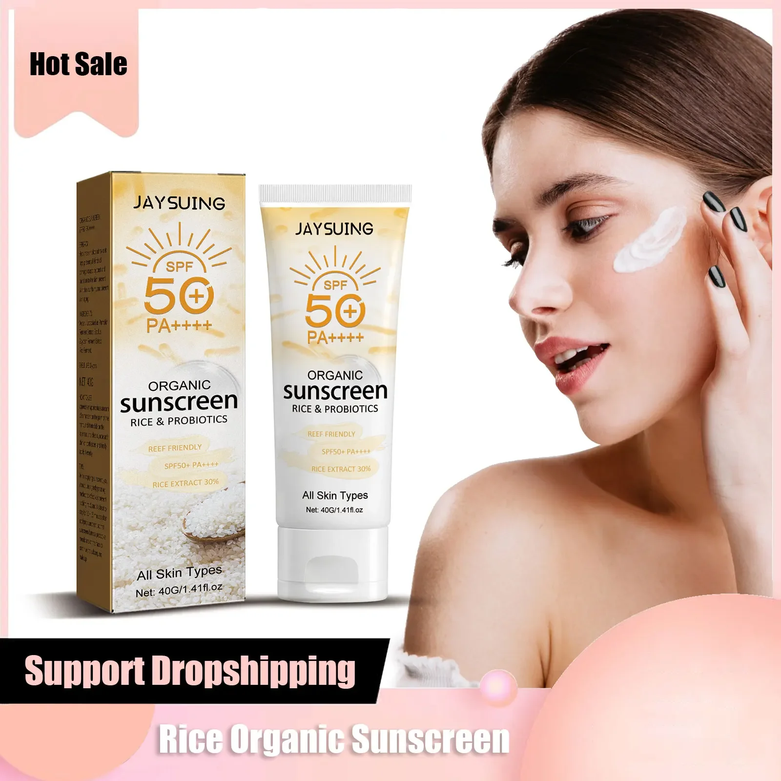 

SPF 50 Refreshing Sunscreen Probiotic Rice Organic Whit-ening Isolate Ultraviolet Rays Waterproof Facial UV Protection Sunblock