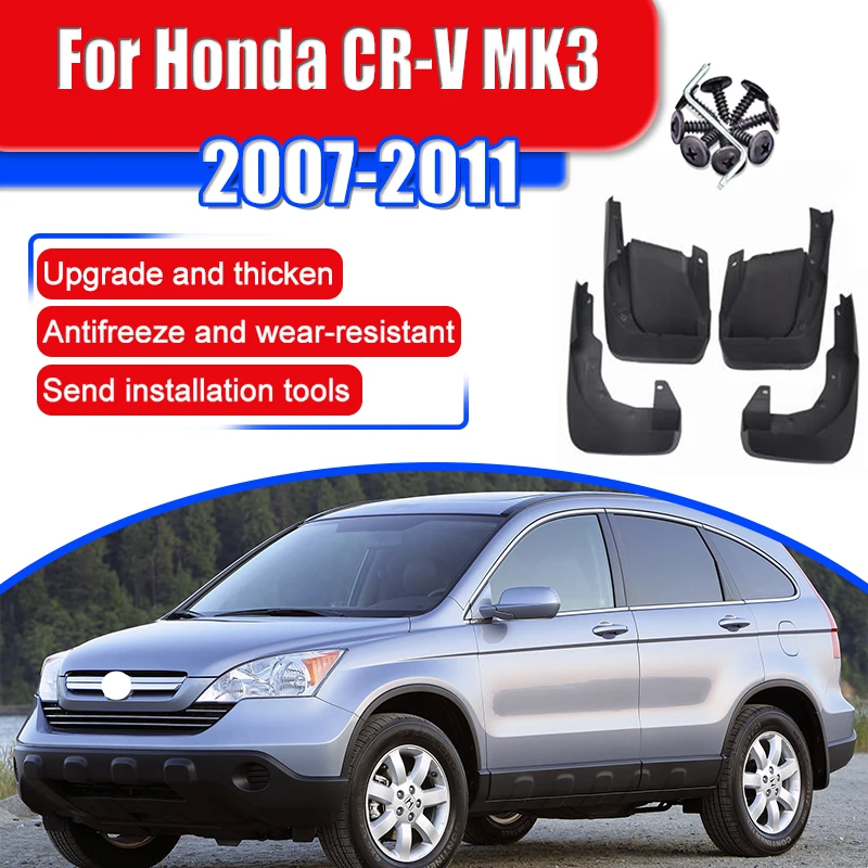 

For Honda CR-V CRV CR V 3rd MK3 2007~2011 2008 Anti-splash Mudguard Mud Flaps Guard Splash Flap Mudguards Fender Car Accessories