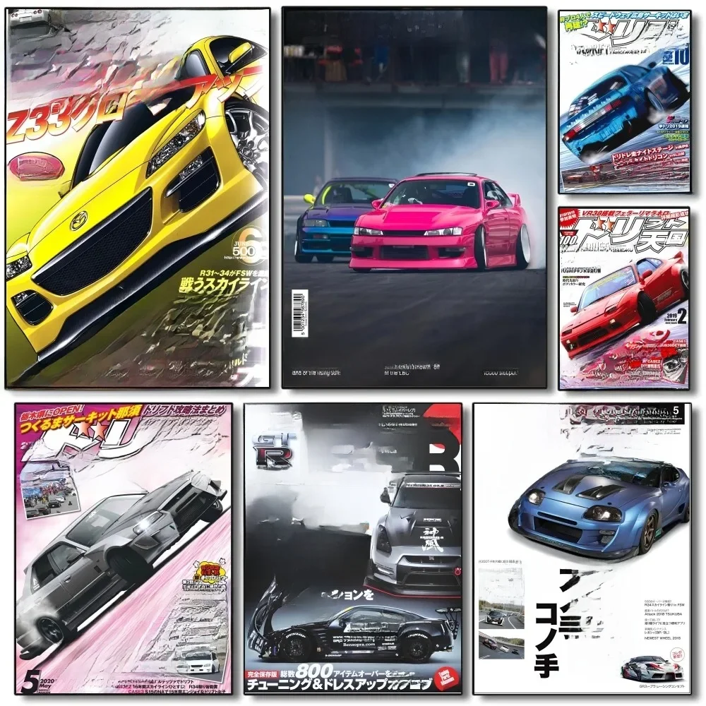 Affiche de voiture japonaise rétro 80S GTR JDM Racing, affiche de magazine, impression sur papier, maison, salon, chambre, entrée, bar, restaurant, 731 pièce