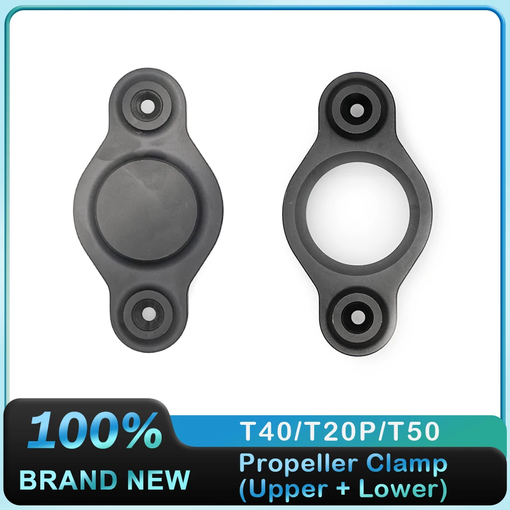 

Propeller Clamp (Upper and Lower) for DJI T40 T20P T50 Agricultural Drone Propeller DJI T40 T50 Plant Protection UAV Accessories