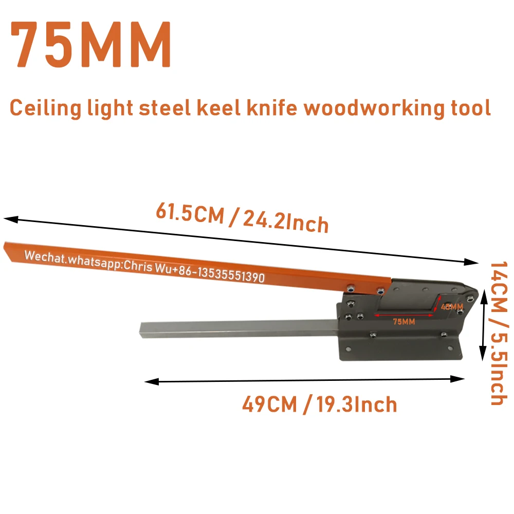 Light Steel 50MM 75MM 38-126MM Adjustable keel knife Lever Saves Effort Ceiling Cutter Carpentry Special Ceiling Auxiliary Tool