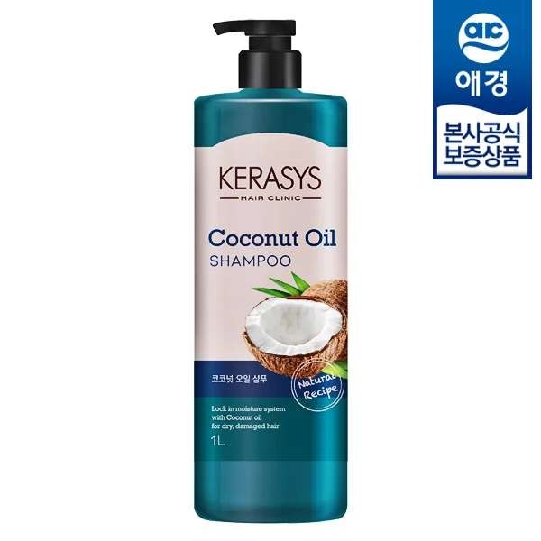 [Aekyung] 1 1L x 1 Kerase Natural Coconut Oil Shampoo