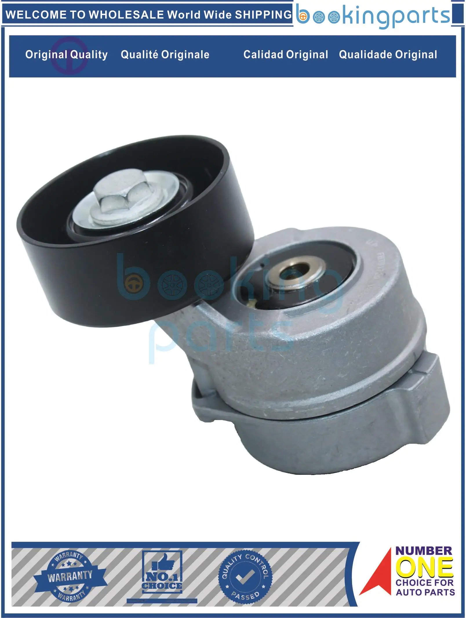 FBT61729,25281-4A010,252814A010,25281-4A000,252814A000,Fan Belt Tensioner For HYUNDAI H-1 / GRAND STAREX BUS (TQ) 2.5 CRDI 08-