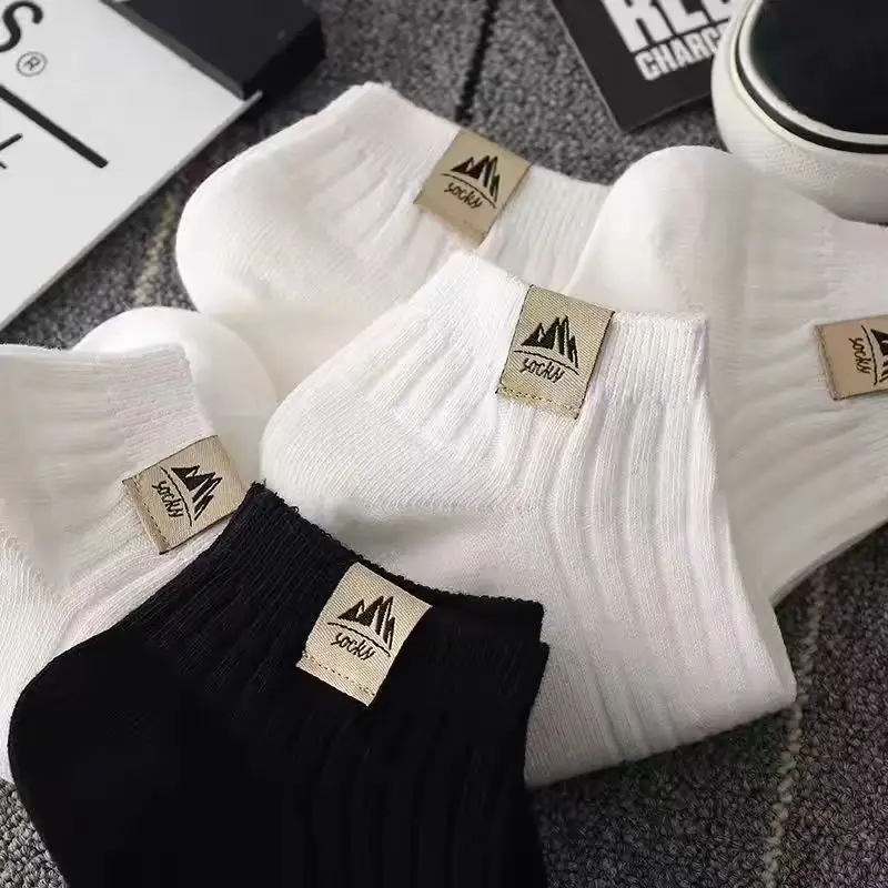 20 Pairs of Snow Capped Mountain Logo Socks, Casual Style, Simple Round Neck, Suitable for Travel, Hiking and Other Scenes