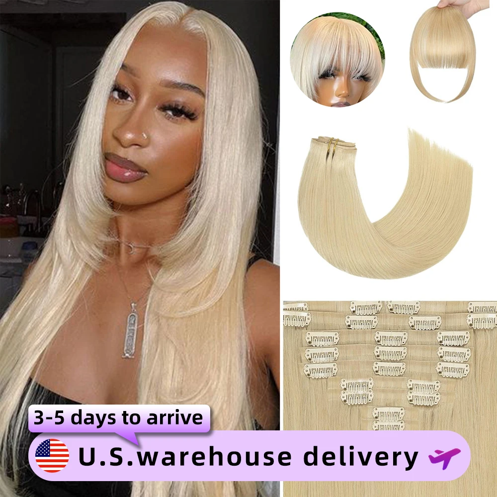 

16A Bone Straight Bloned Clip Ins Наращивание волос Человеческие волосы 22 дюйма Бразильские натуральные человеческие волосы Remy 140 г 10 шт./компл. для женщин