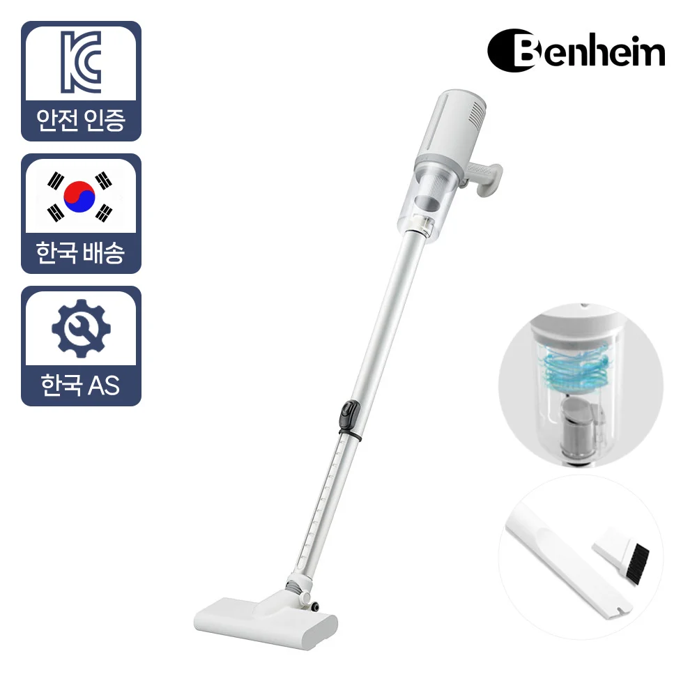 Ben HAims 2in1 Wreline BWC-002 Light and Strong Suction Small Vacuum