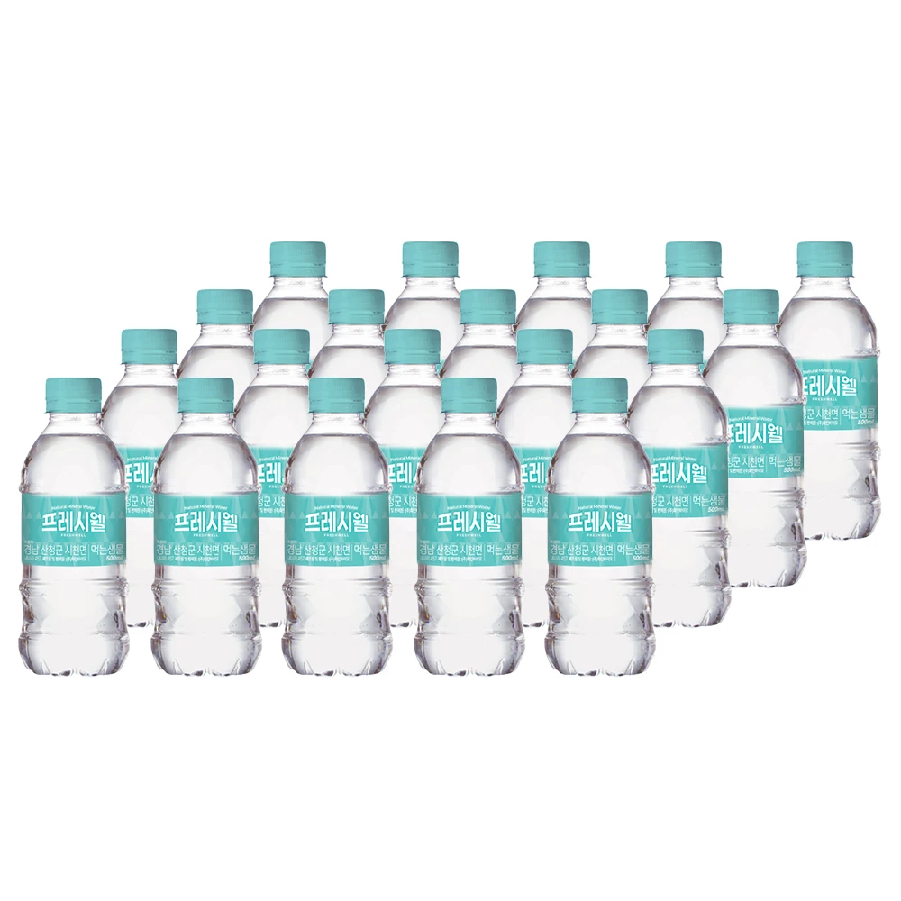 Geric Acid Bottled Water Freshwell 330ml