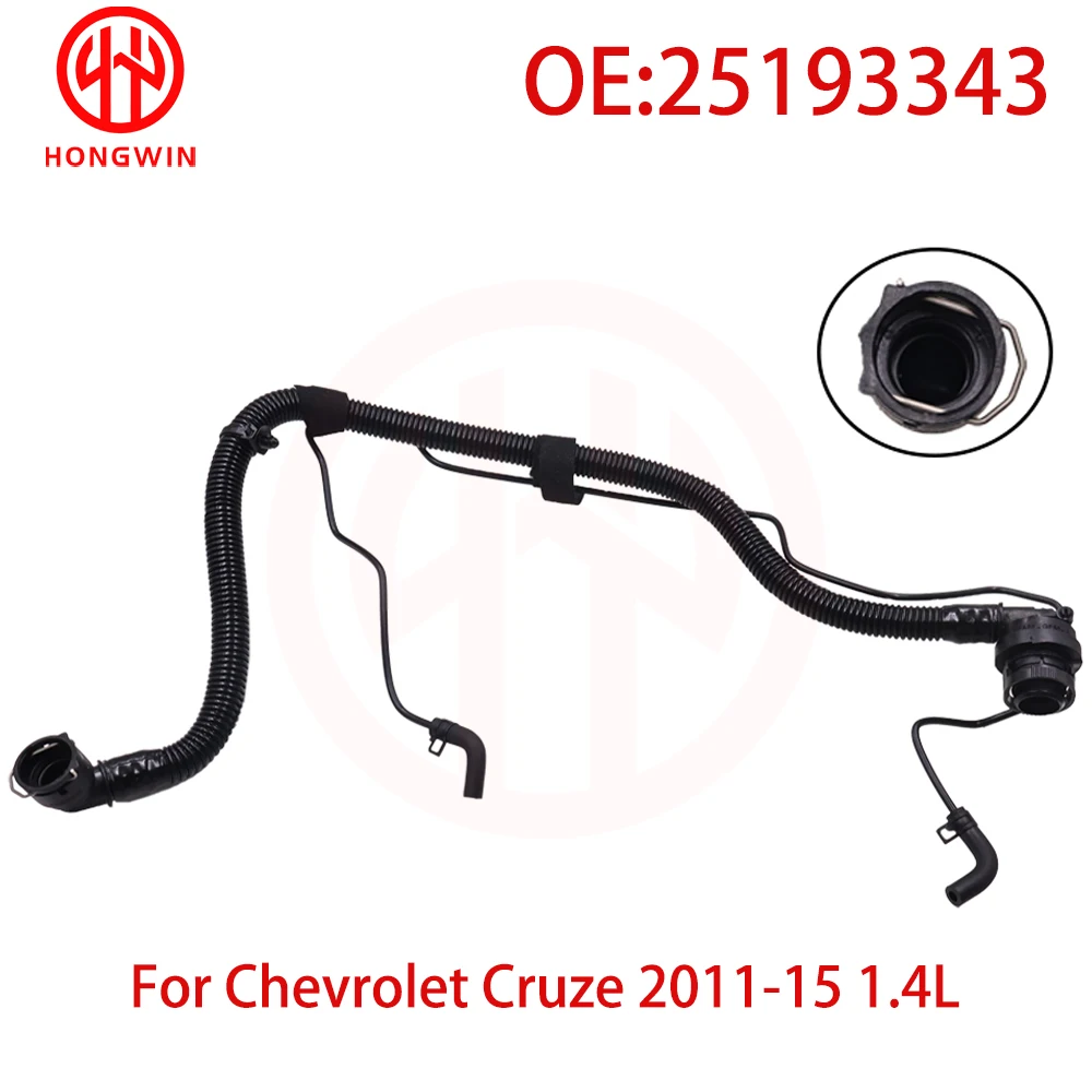 Oil Cooler Inlet Hose Pipe 25193343 For Chevrolet Cruze 1.4L 2011-15 SONIC 2012-2018 TRAX 2013-2019 BUICK ENCORE 1.4L 2013-2019