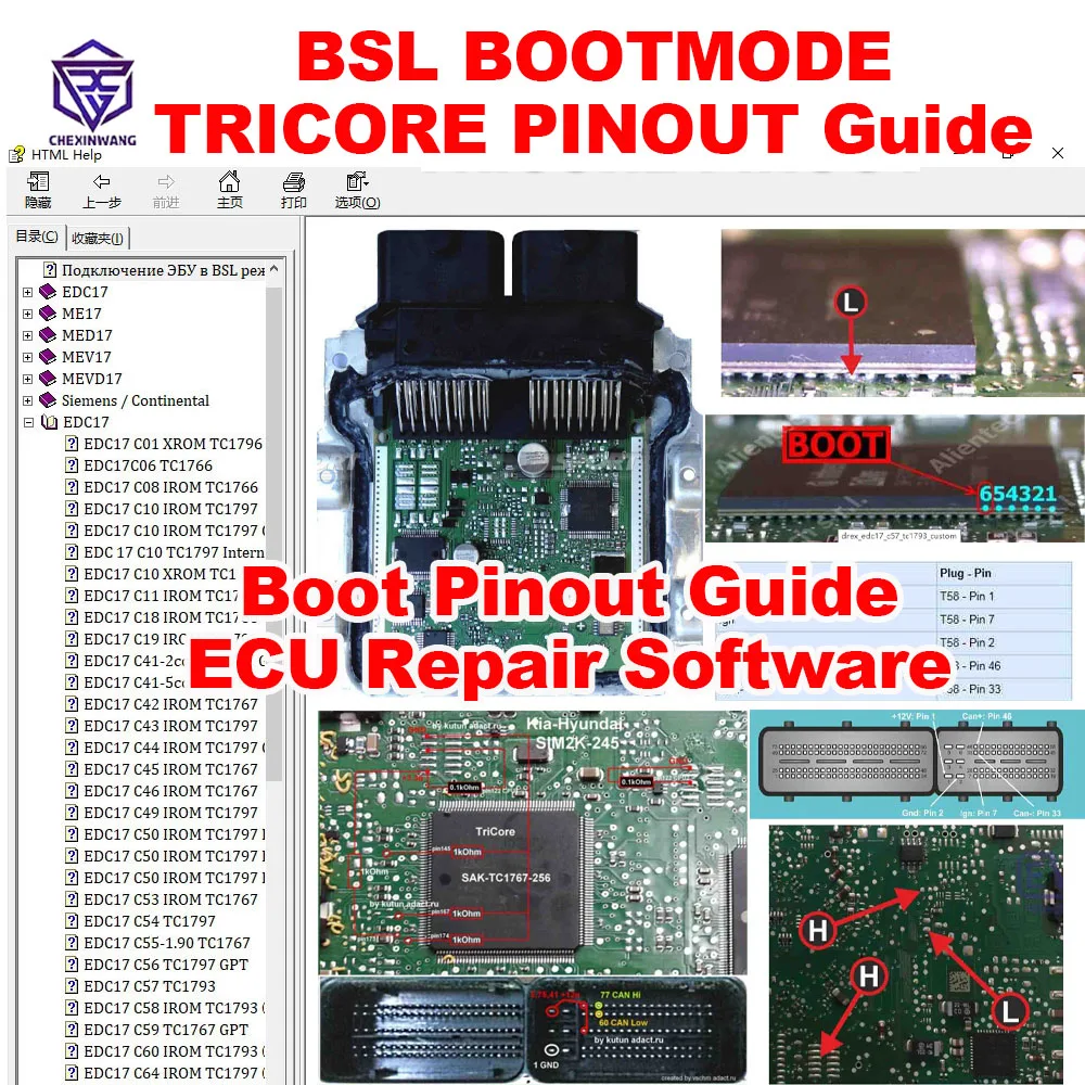 

BSL BOOTMODE TRICORE PINOUT Guide ECU Repair Software Boot Pinout For EDC17 For ME17 for MED17 for MEV17 for MEVD17 For Siemens