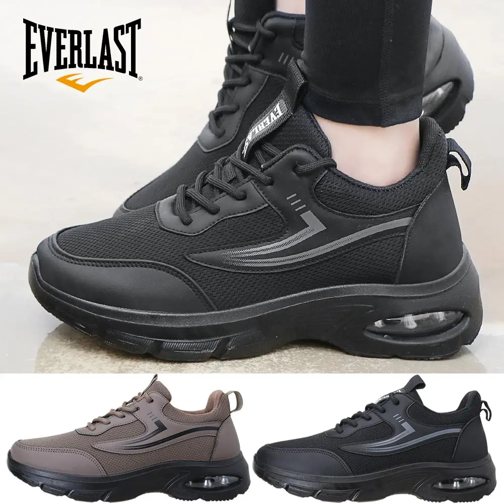 Everlast free gift Insoles Men's Women's Air running shoes walking shoes trekking shoes Health shoes work shoes call rdo