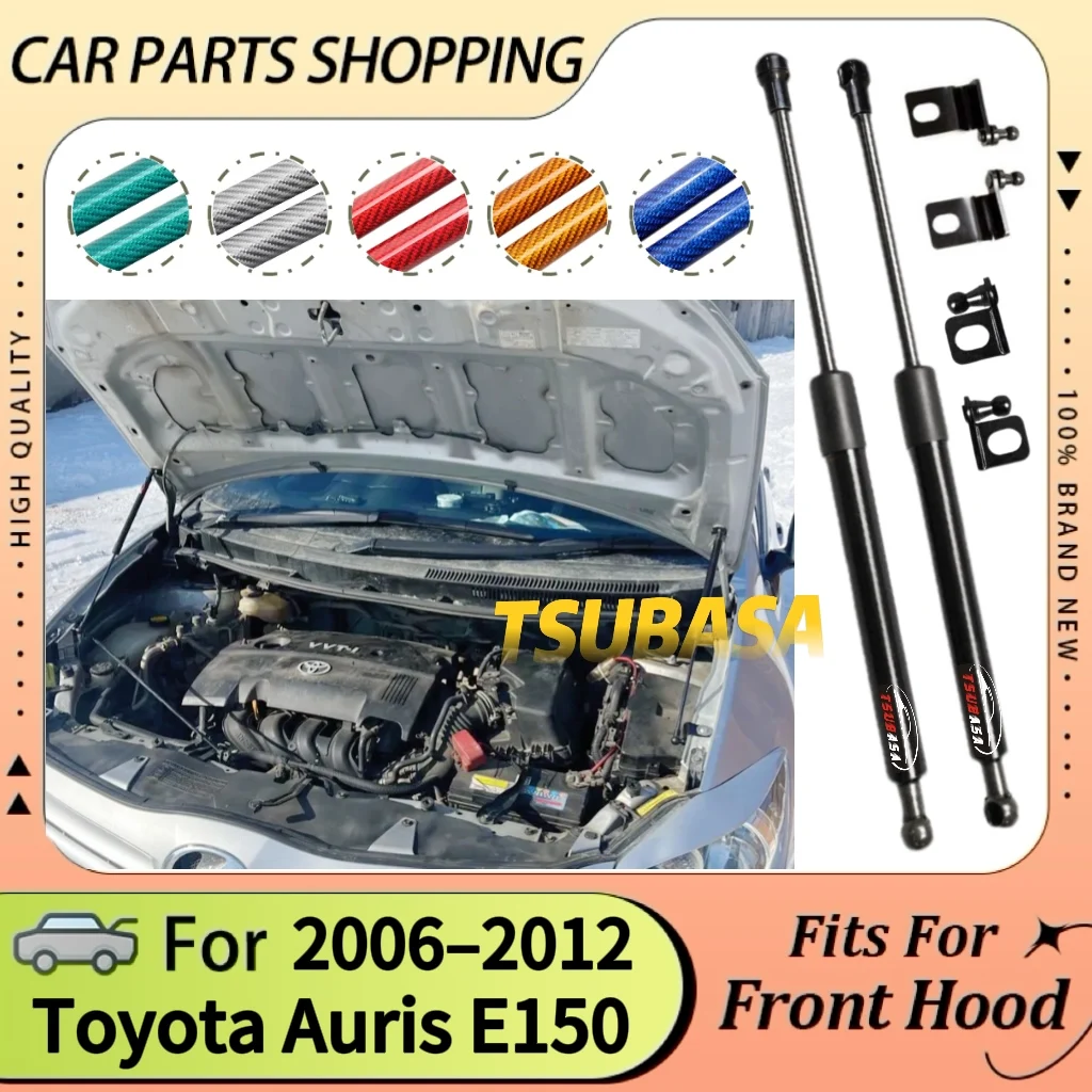 

Передние стойки капота для Toyota Auris E150 2006-2012 Toyota Blade капот ремонт подъемная опора поршни шток цилиндры амортизатор