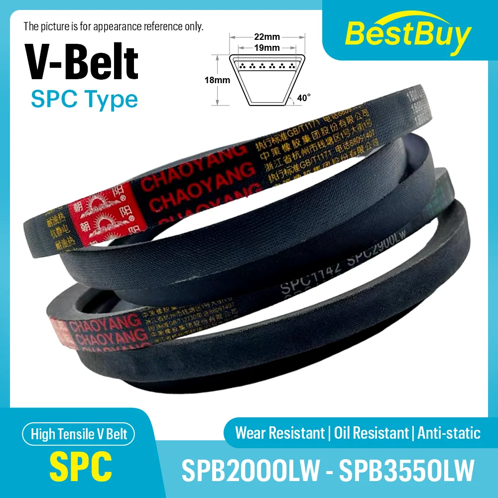 CHAOYANG SPC Narrow V Belt SPC2000Lw/2100Lw/2120Lw/2311Lw-SPC3550Lw High Speed Drive Belt Fit Fan Compressor Stone Crusher