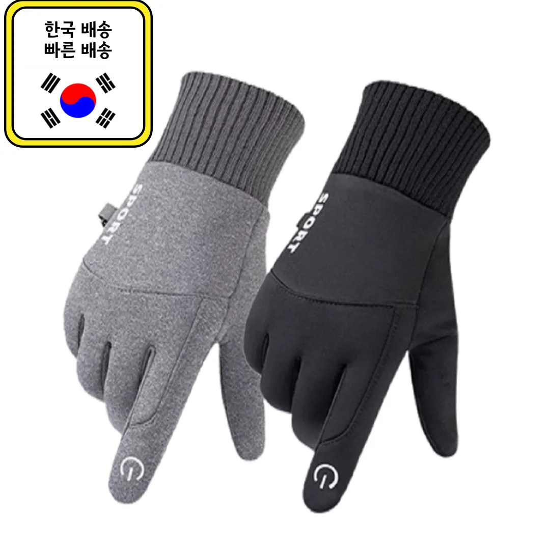 Cold Gloves Winter Gloves Touch Gloves Smartphone Touch Gloves Women Winter Gloves Men Winter Gloves