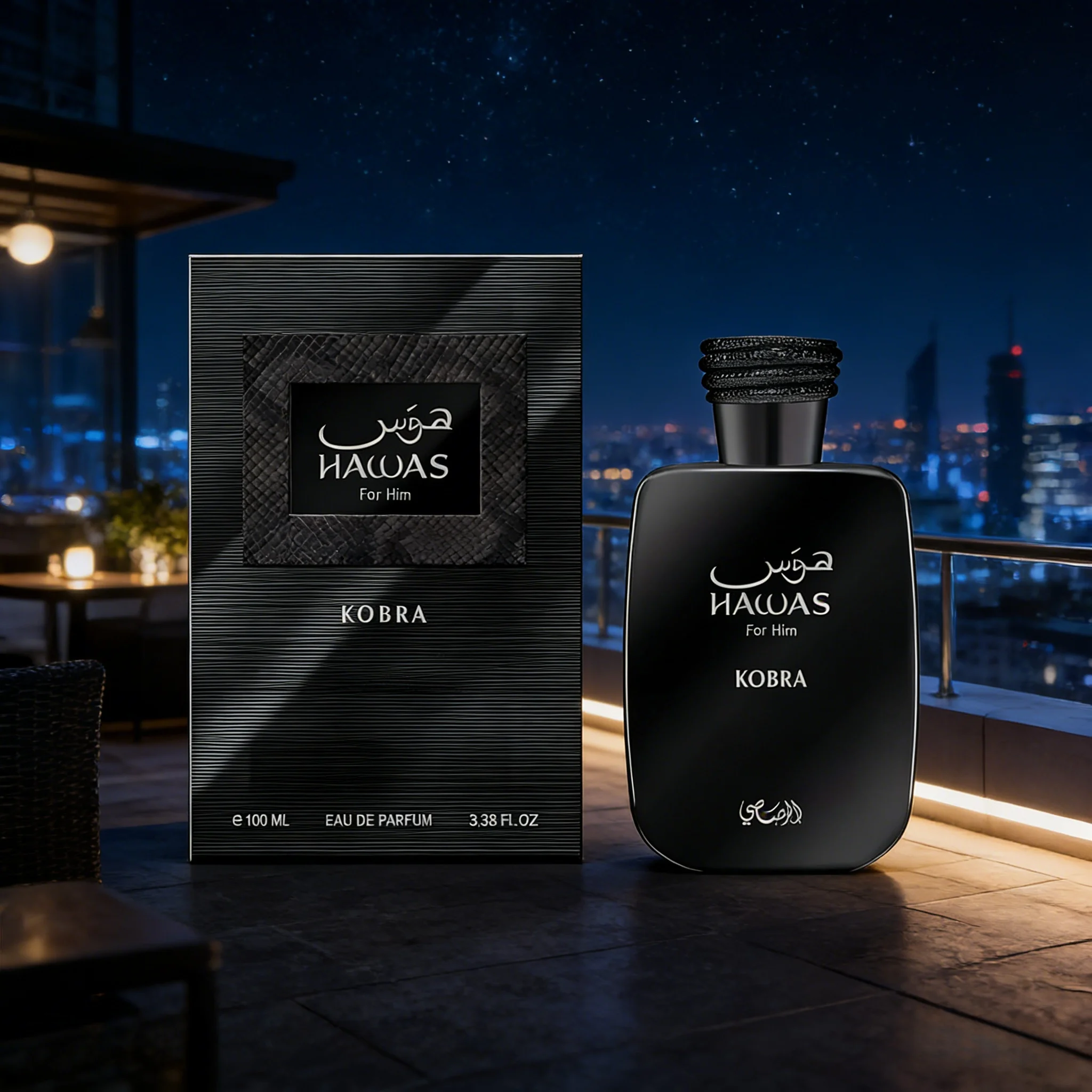 

Rasasi Hawas Kobra For Him Eau de Parfum Deep Rich Woody Spicy Scent Matte Black Oval Bottle Textured Black Stacked Cap Long Lasting Powerful Masculine Fragrance Premium Holiday Gift for Men