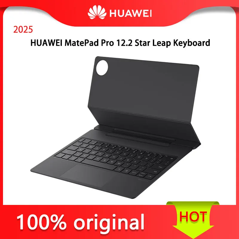 هواوي M-Pencil Pro 2025 مع لوحة مفاتيح هواوي MatePad Pro 12.2 الذكية وHUAWEI MatePad Pro 12.2 حافظة جلدية ذكية