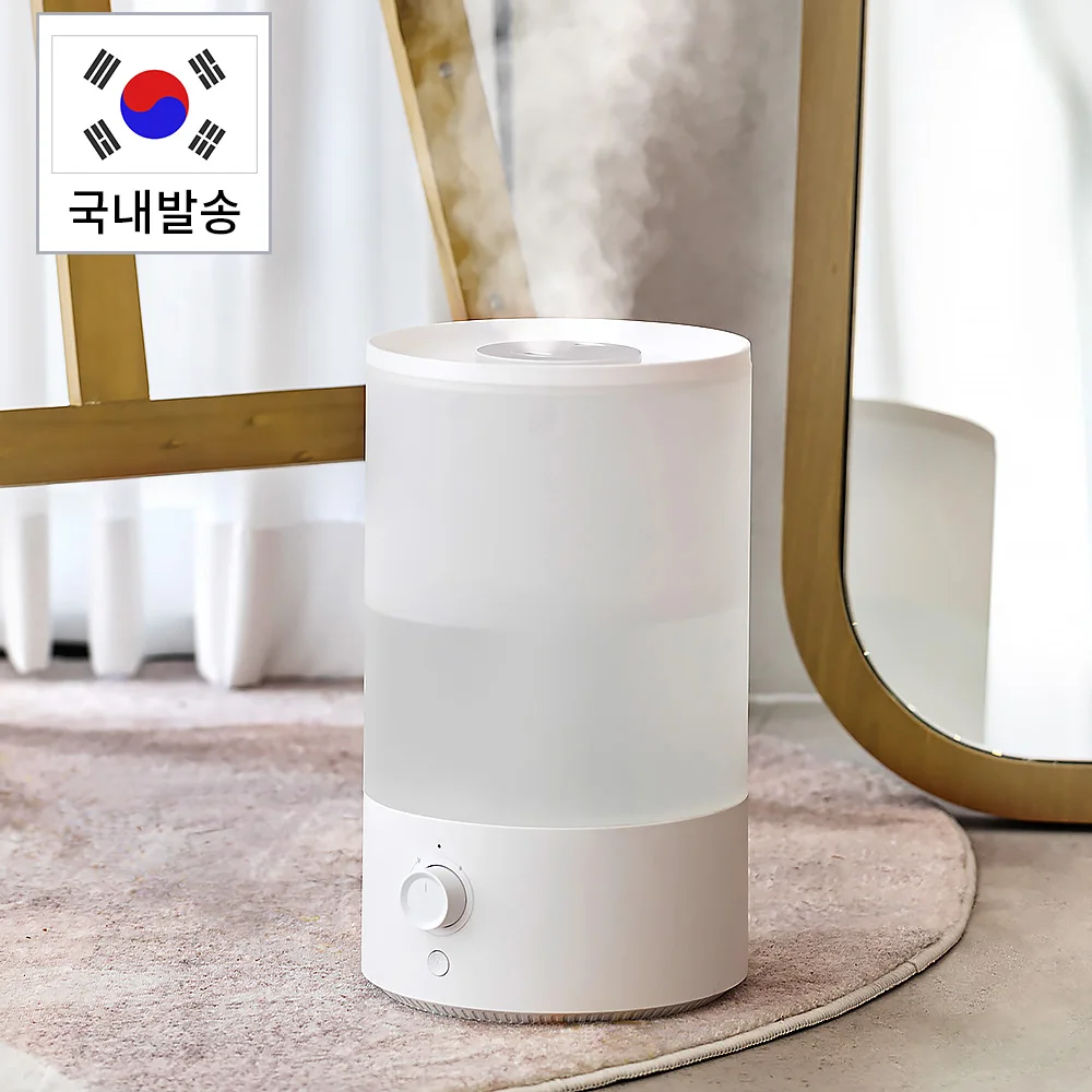 5L 초음파 대용량 가습기 humidifier