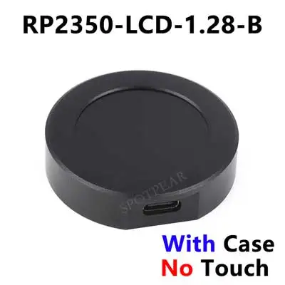 Variant: No Touch-with Case