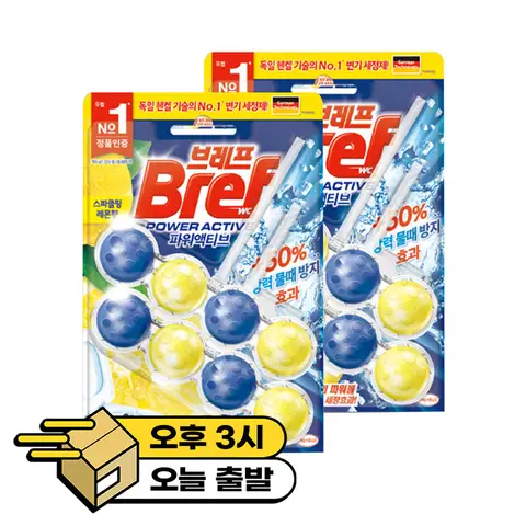 브레프 파워 액티브 변기 세정제 세정볼 100g x 2개입 레몬향