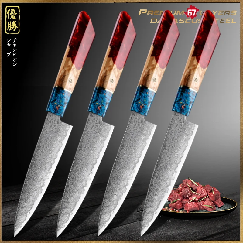 

NEW 4 Pcs Steak Knife Set Ultra Sharp Japanese Damascus Steel 67 Layers Chef Kitchen Cooking Tools Red White Handle Christmas