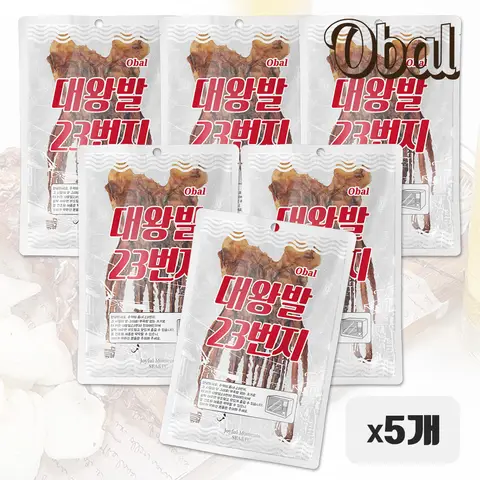 추억의문어발 오발 대왕발23번지