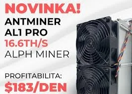 アシックビットメイン-al1pro alph,alph,16.6 th/s,5個購入すると2個無料