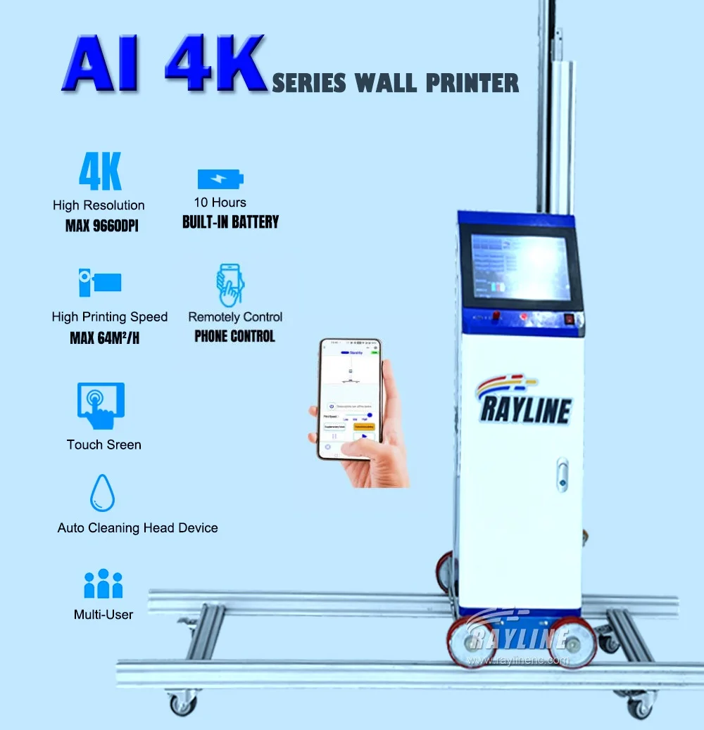 AI 4K High Speed Wall Printing Machine 3D 5D Outdoor Automatic Intelligent Uv Vertical Wall Printer With Wheels Rails 16㎡/h