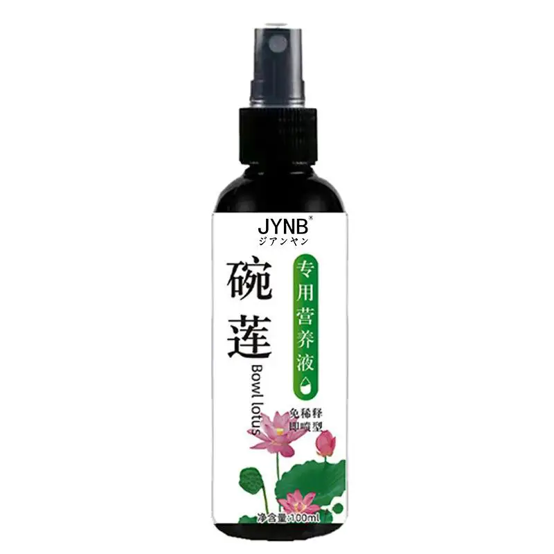 100ml Water Lily Bowl Lotus Nutrient Solution -Universal Water Soluble Fertilizer