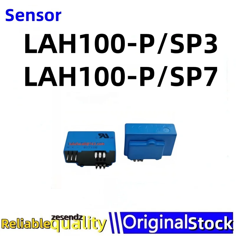 

1PCS LAH100-P-SP3 LAH100-P-SP7