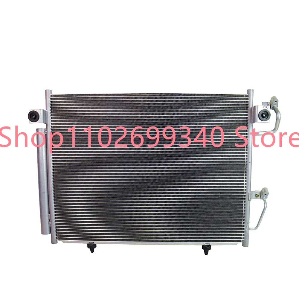 

7812A156 7812A210 7812223 Auto A/C AC Air Conditioning Condenser Radiator Assy-Cooler for V83 V85 V87 V93 V95 V96 V97