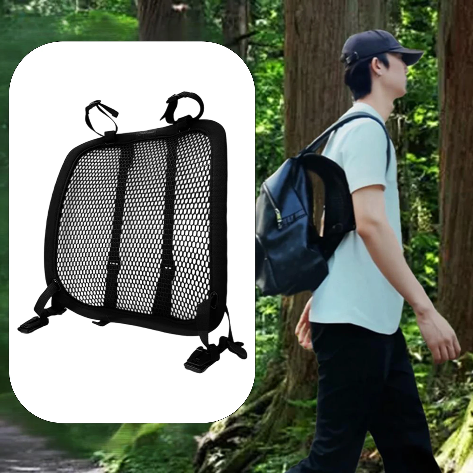 

Ventilation Backpack Spacer, Reduces Sweat, Mesh Breathable, Outdoor Quick Installation, Ergonomic Rucksack Frame