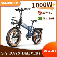 SAMEBIKE XWLX09-II Electric Mountain Bike 20 Inch Tyre 1000W Brushless Motor 48V 15Ah Battery Hydraulic Disc Brake