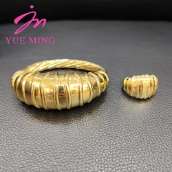 2pcs Bracelet Ring Set Dubai Women's Jewelry Party Wedding Anniversary Fashion Gold Color Luxury Elegance Bangles