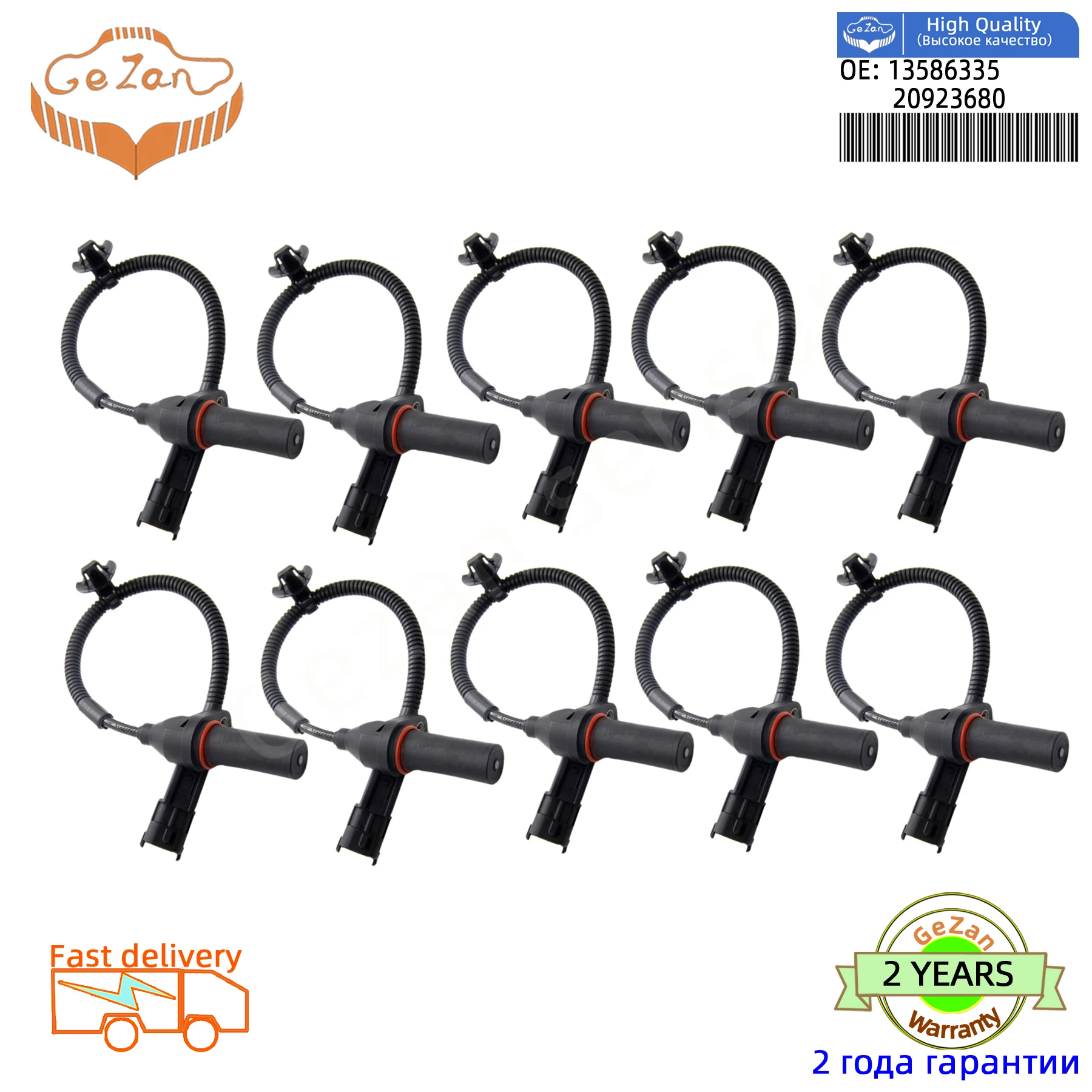 

Factory Crankshaft Position Sensor 391802B000 39180-2B000 For Hyundai Tucson Veloster Elantra KIA Soul RIO Cerato 1.4L 1.6L 1.8L