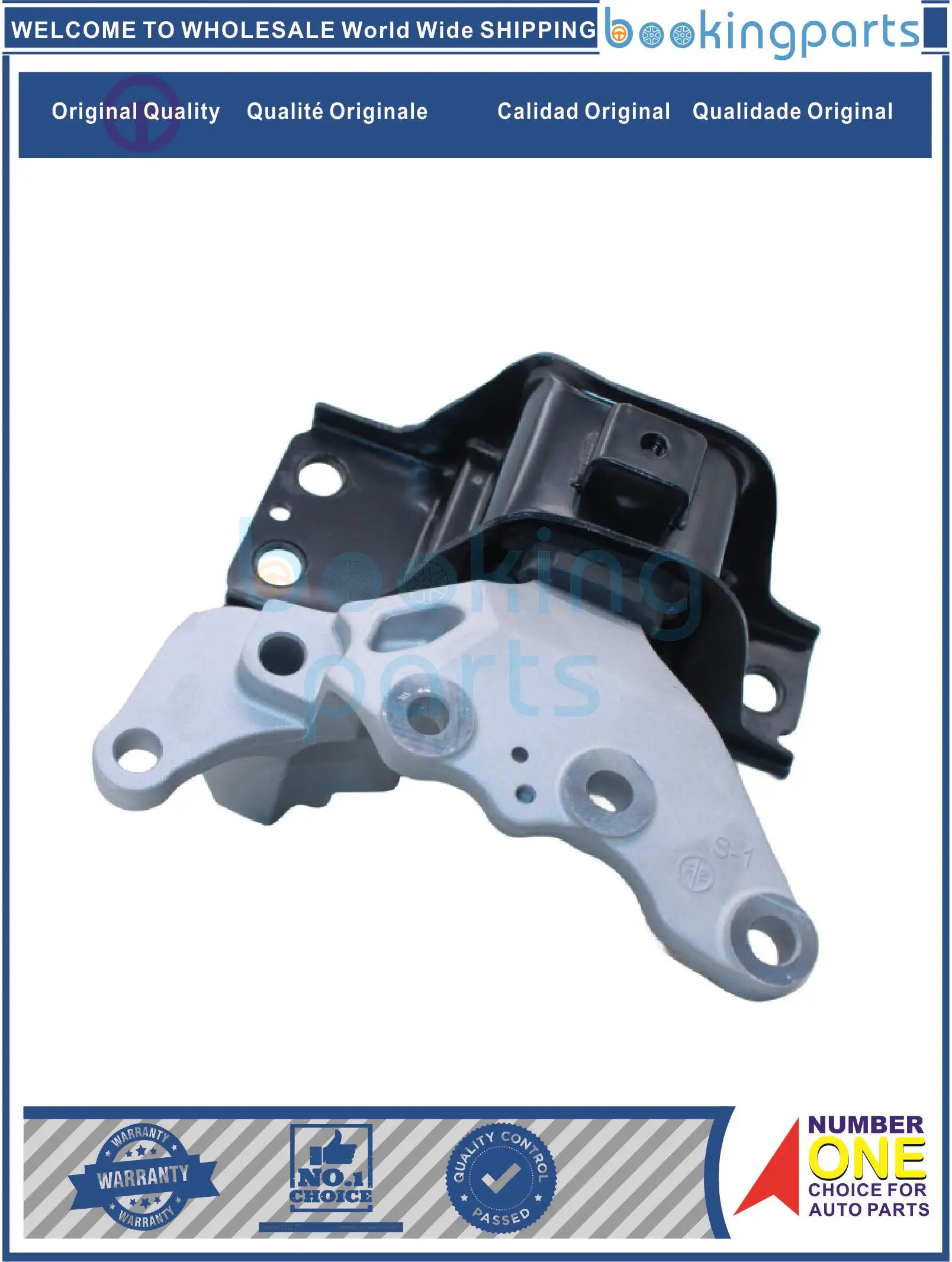 

ENM91232,11210-1V30B,112101V30B,ME22178 Engine Mount For NISSAN SERENA C26 10-15