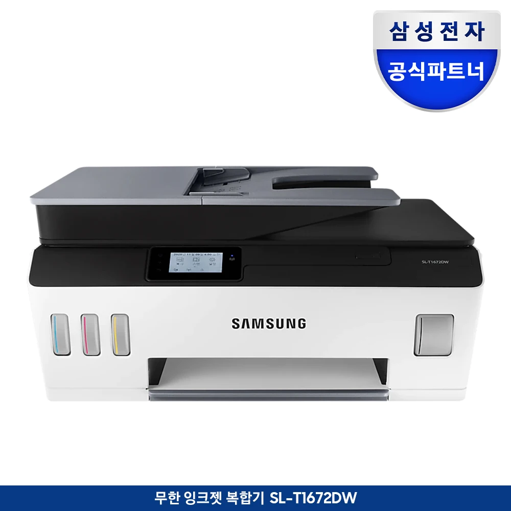 [Official Agency] Samsung Electronics SL-T1672DW Inkjet Printer All-In-One Samsung Samsung Printer Bureau my Shipping