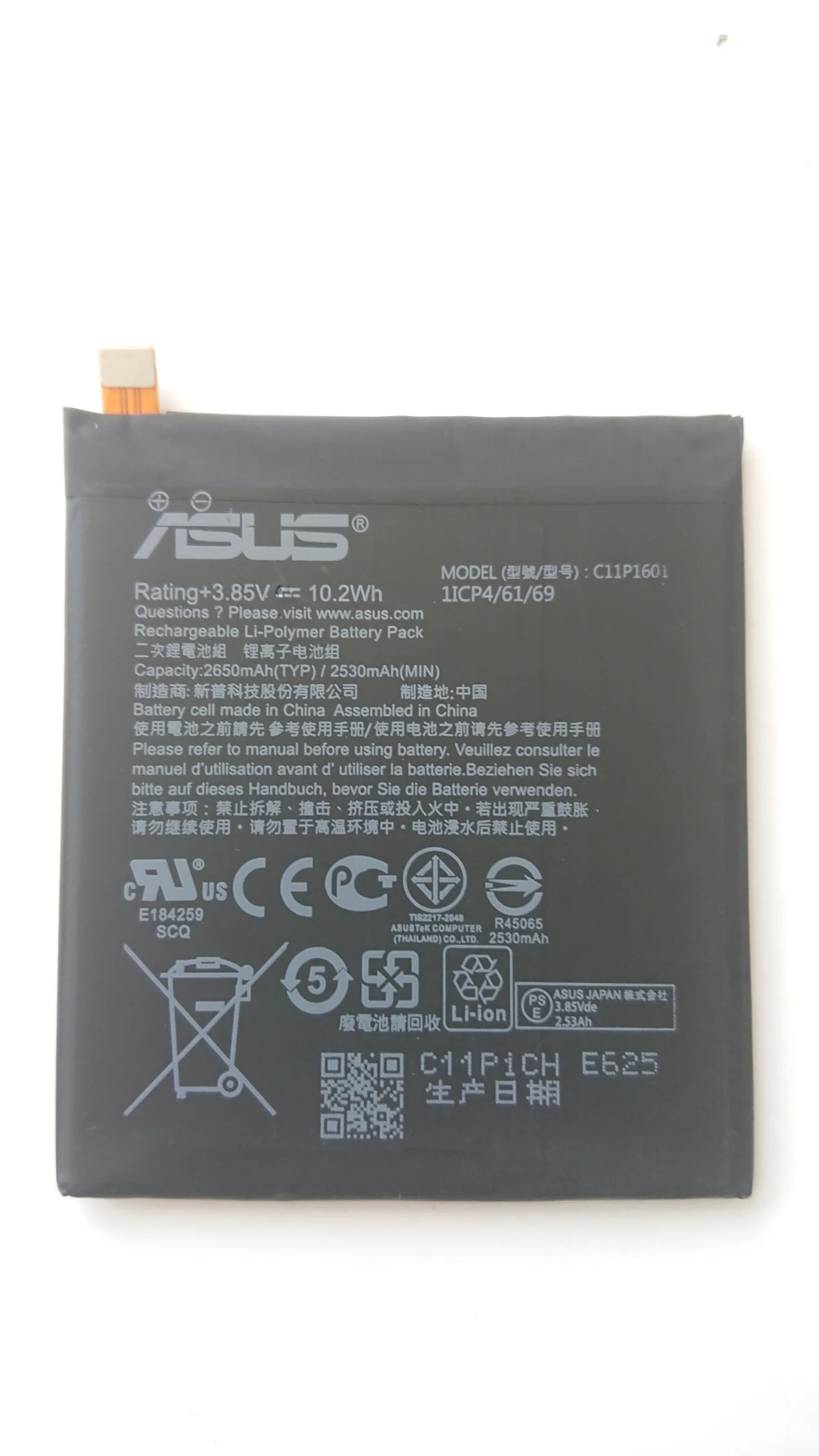 Battery C11P1601 Zenf 3 Ze520KL 2530mAh