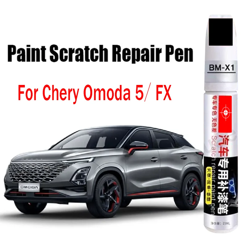 

Car Paint Scratch Repair Pen for Chirey Chery Omoda 5 FX Touch-Up Pen Remover Paint Care Accessories Black White