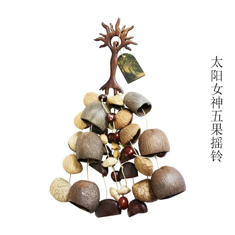 Arborea Sound Healing Seed Shell Chimes Ju Ju/Cha Cha/Pangi Natural Plant Fruit Musical Hand bell Percussion Accessories