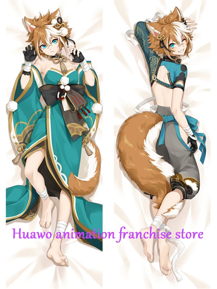 Anime Dakimakura Pillow Genshin Gorou 2-Side Print Pillowcase Hugging Body Cushion Cover Otaku Waifuristmas Decoration 2023