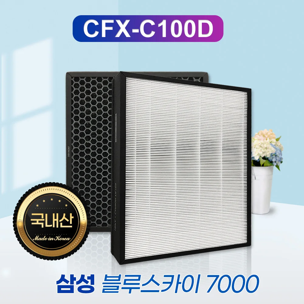 [Compatible] Samsung Air Clean Filter CFX-C100D Blue Sky 7000 AX80N7580WFD AX50J7100WTD